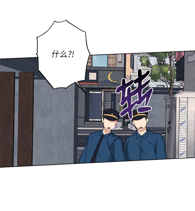 60 奇妙的误会(1/2)-第60话