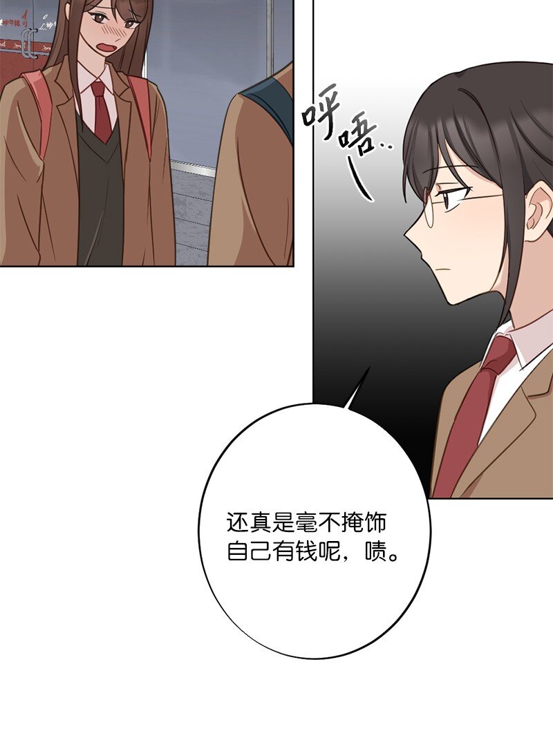 62 同意要求(1/2)-第62话