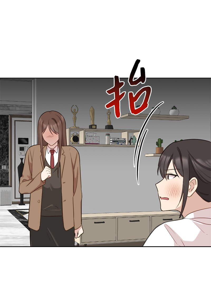 62 同意要求(1/2)-第62话