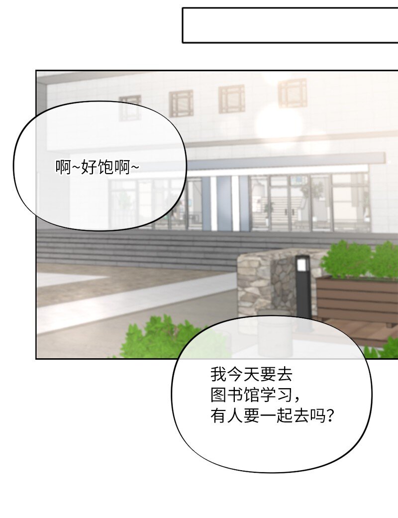64 面基分外眼红(1/2)-第64话