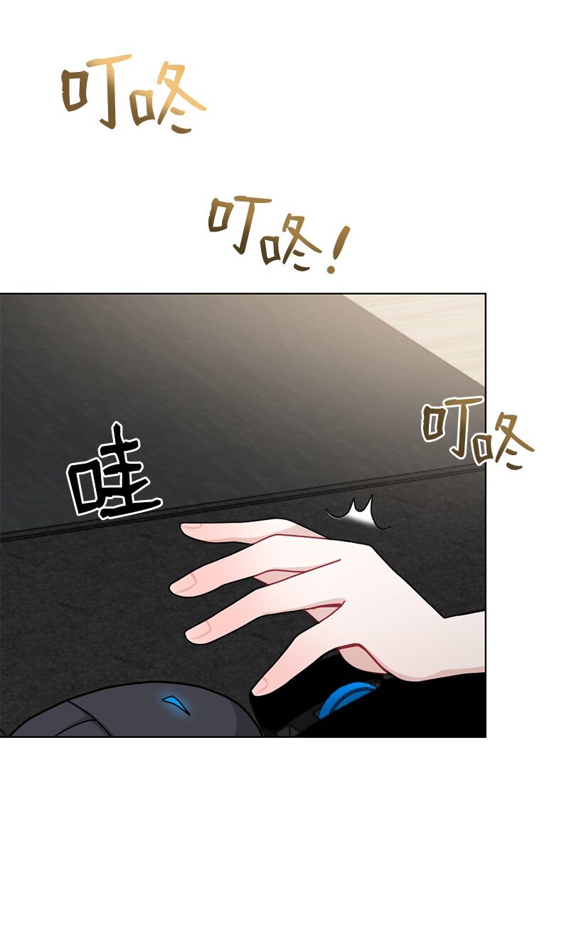 64 面基分外眼红(1/2)-第64话