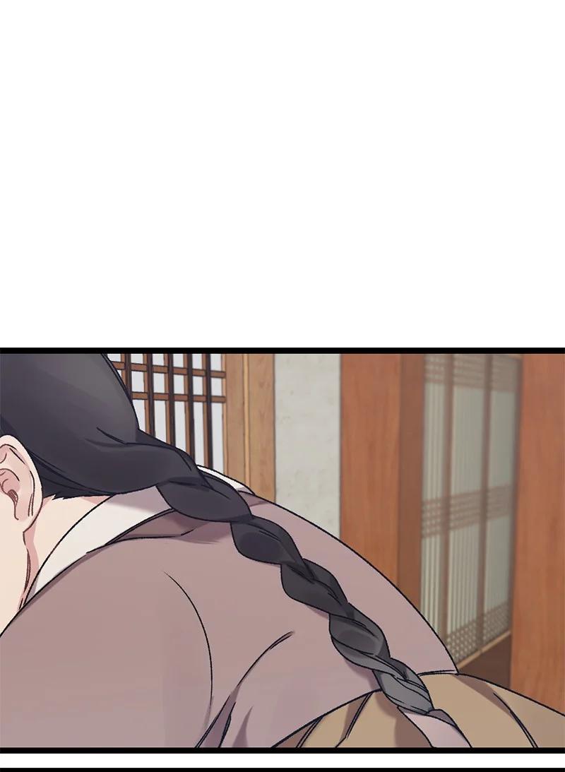 08 我们的秘密(1/2)-第8话