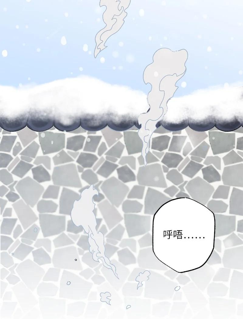 08 我们的秘密(1/2)-第8话