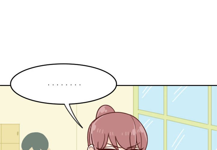 🍣他们的校园生活 12 第4页