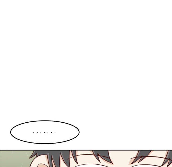 🍣他们的校园生活 16 第48页