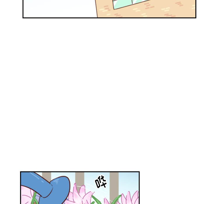 🍣他们的校园生活 16 第5页