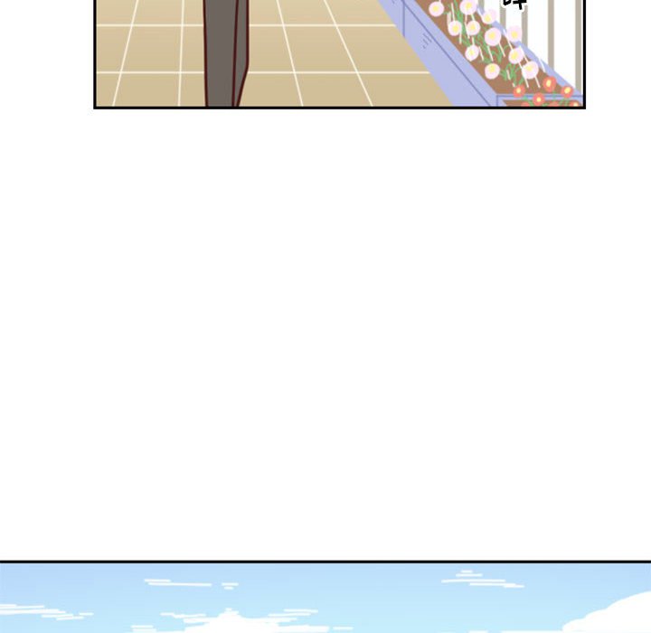 🍣他们的校园生活 16 第8页