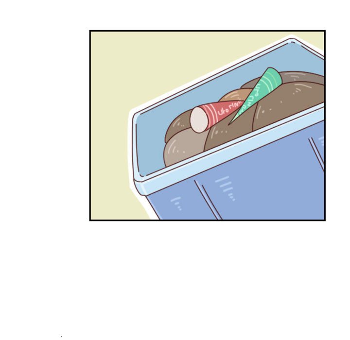 🍣他们的校园生活 18 第11页