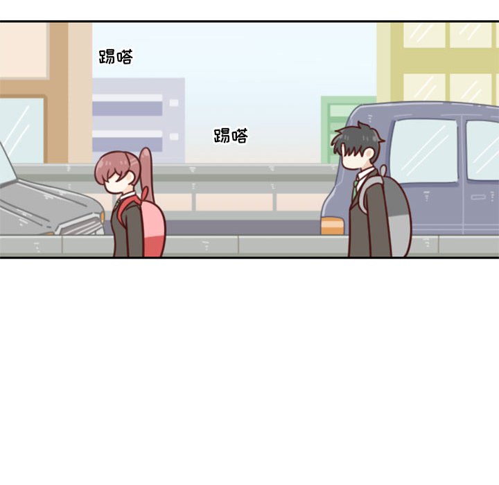 🍣他们的校园生活 18 第16页