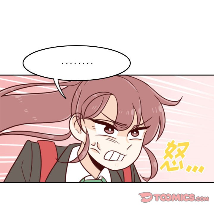 🍣他们的校园生活 18 第45页
