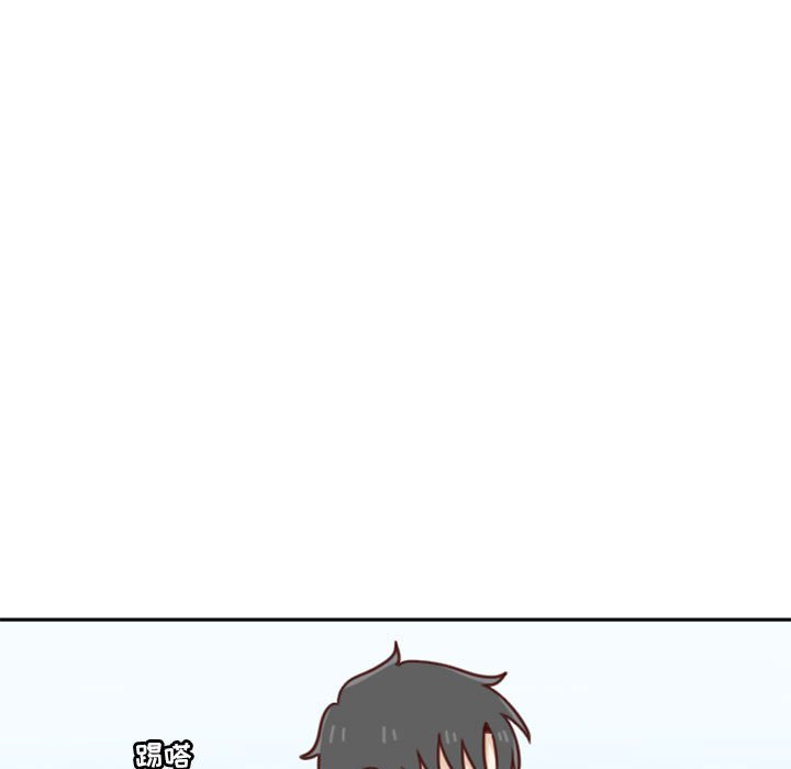 🍣他们的校园生活 22 第21页