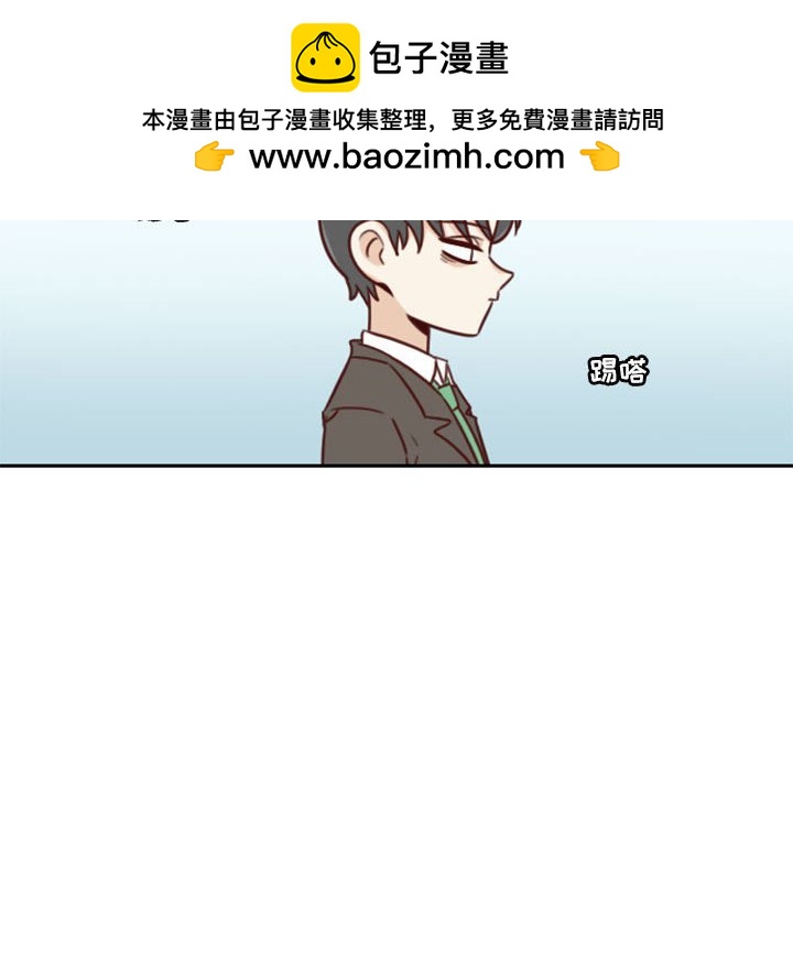 🍣他们的校园生活 22 第22页