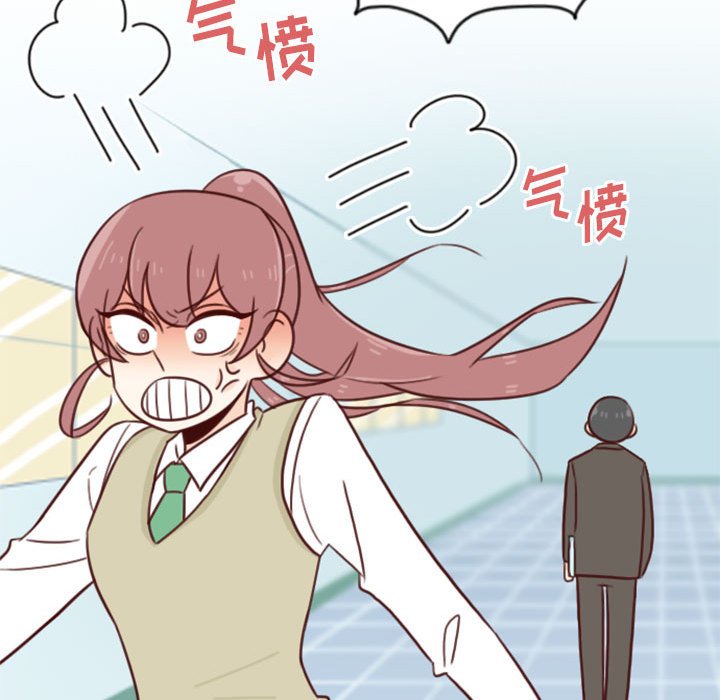 🍣他们的校园生活 22 第47页