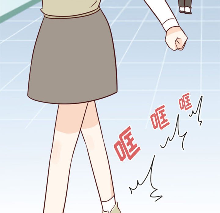 🍣他们的校园生活 22 第48页