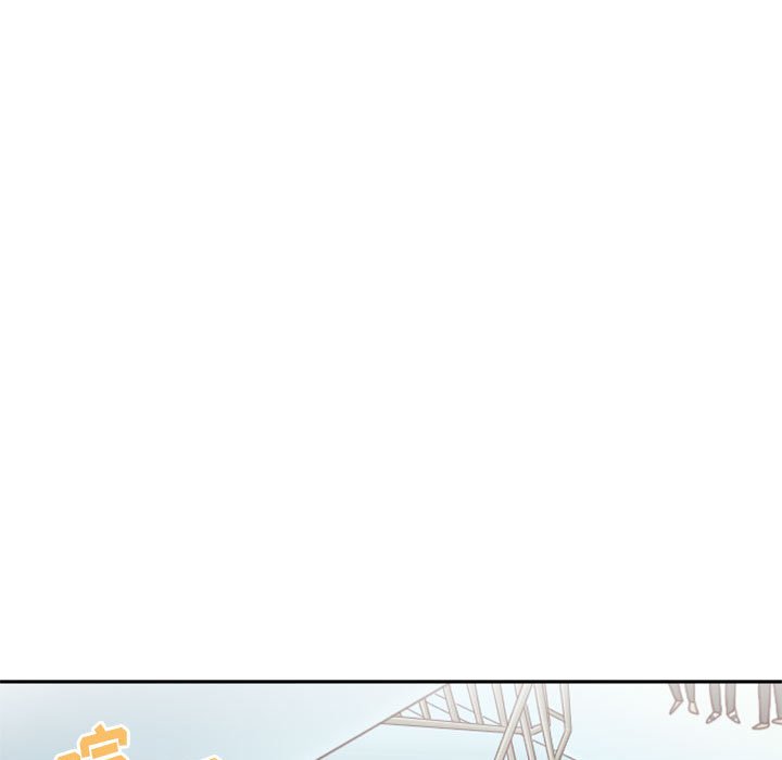 🍣他们的校园生活 24 第11页