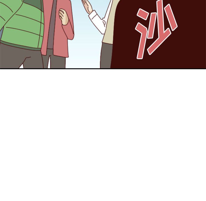 🍣他们的校园生活 24 第47页
