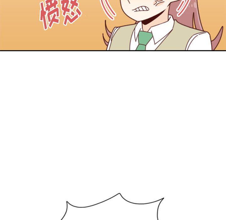 🍣他们的校园生活 30 第26页
