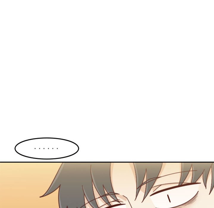 🍣他们的校园生活 30 第34页