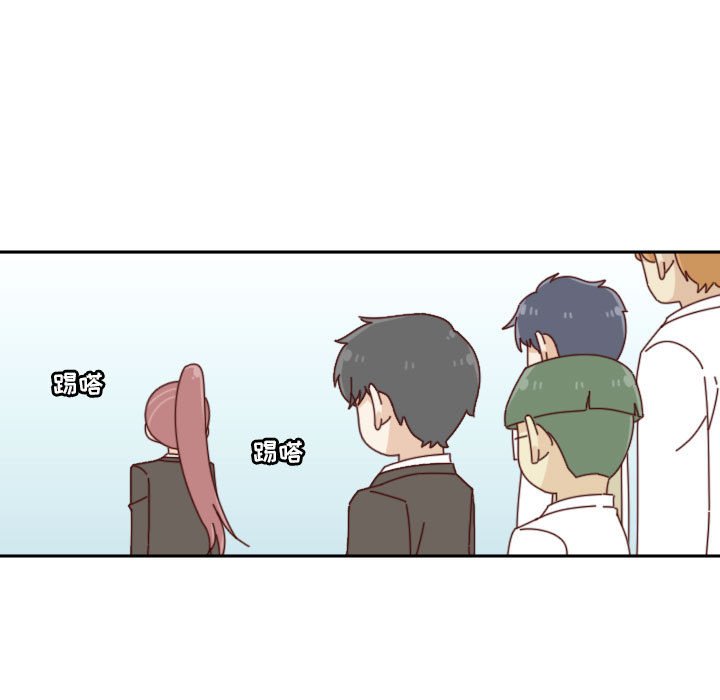🍣他们的校园生活 34 第25页