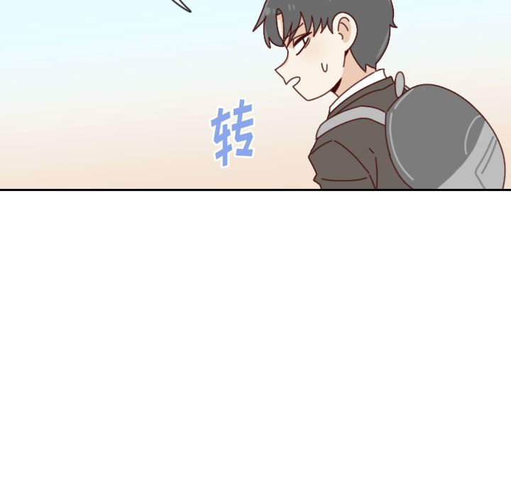 🍣他们的校园生活 36 第31页