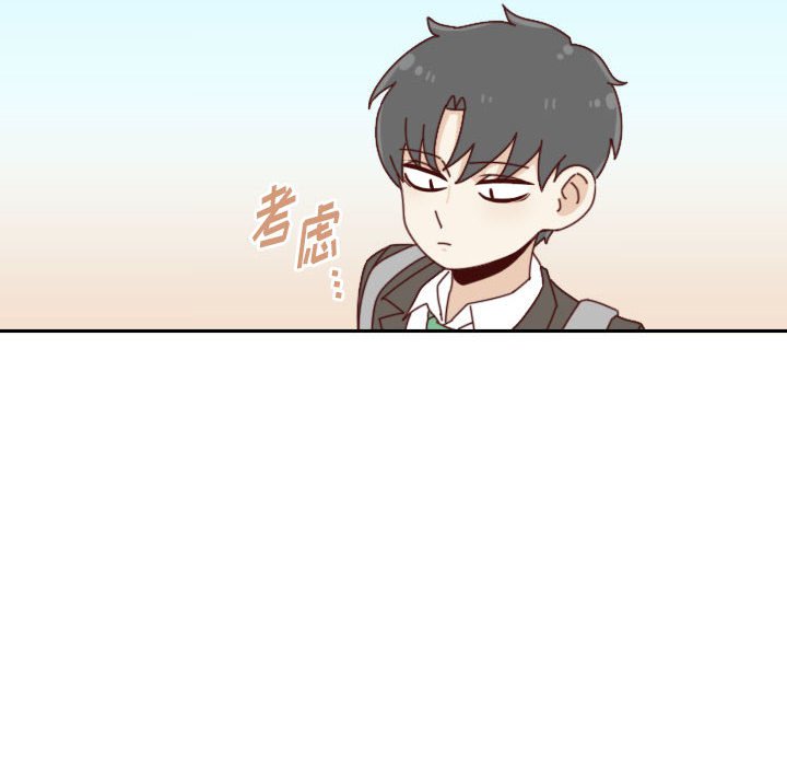 🍣他们的校园生活 36 第38页