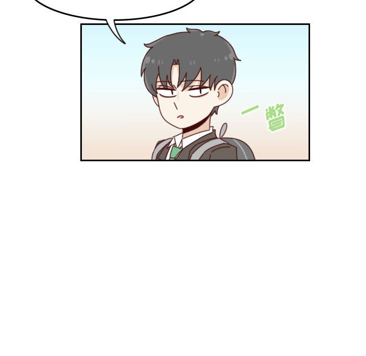 🍣他们的校园生活 36 第42页