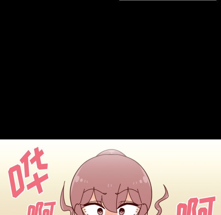 🍣他们的校园生活 38 第7页