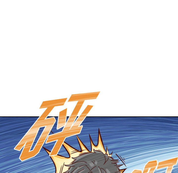 🍣他们的校园生活 42 第24页