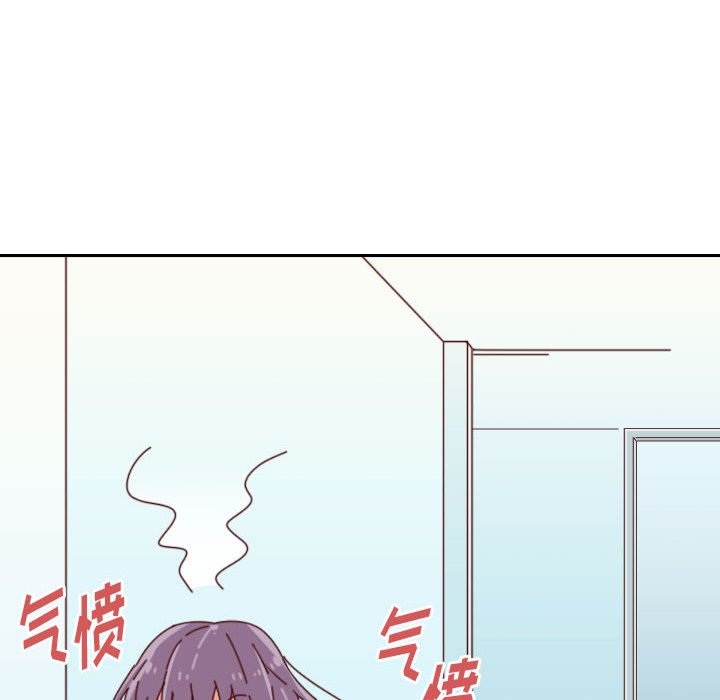 🍣他们的校园生活 42 第26页