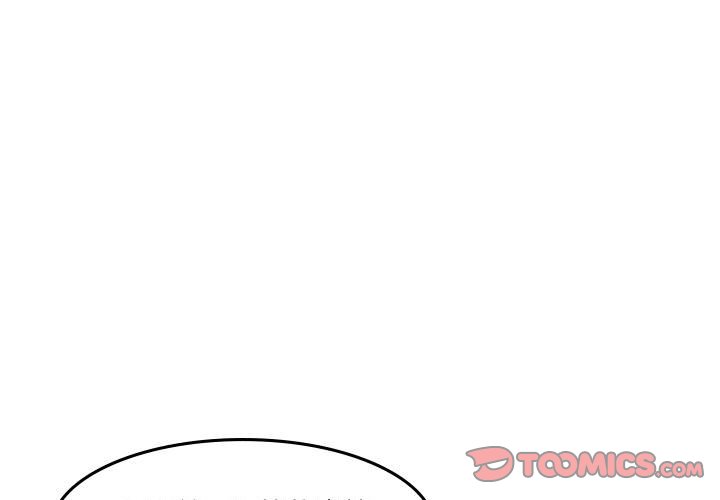 🍣他们的校园生活 42 第3页