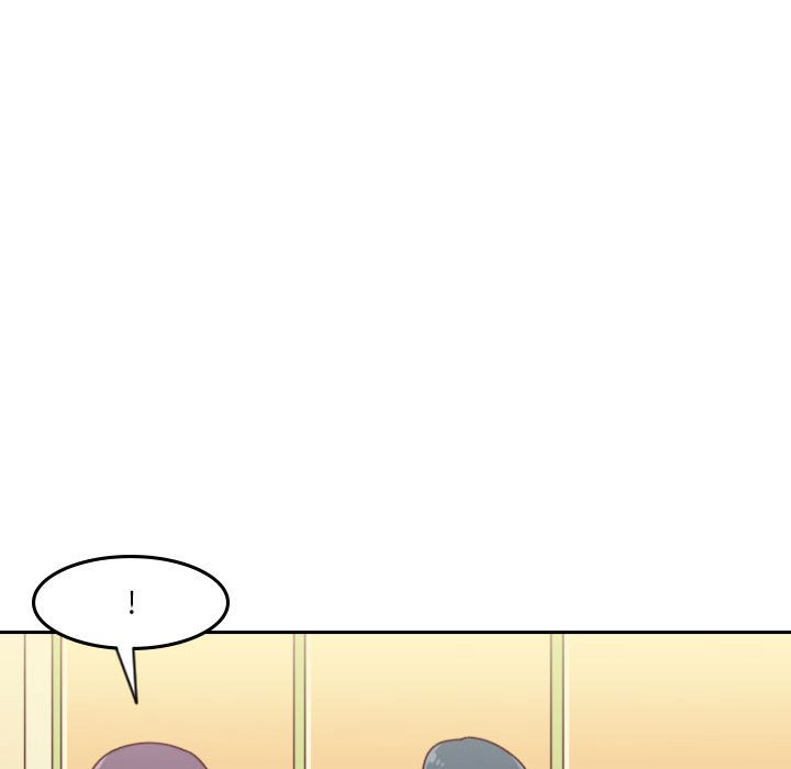 🍣他们的校园生活 42 第43页