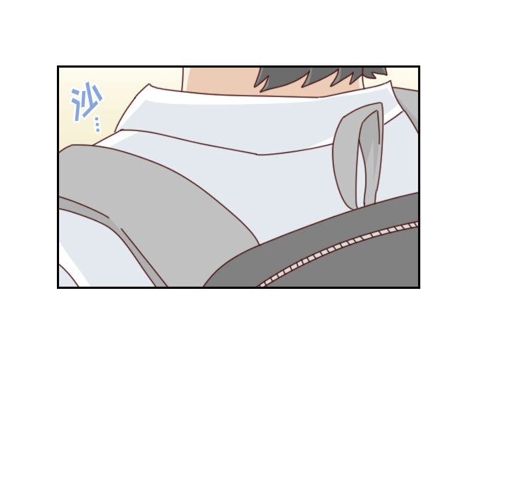 🍣他们的校园生活 48 第29页