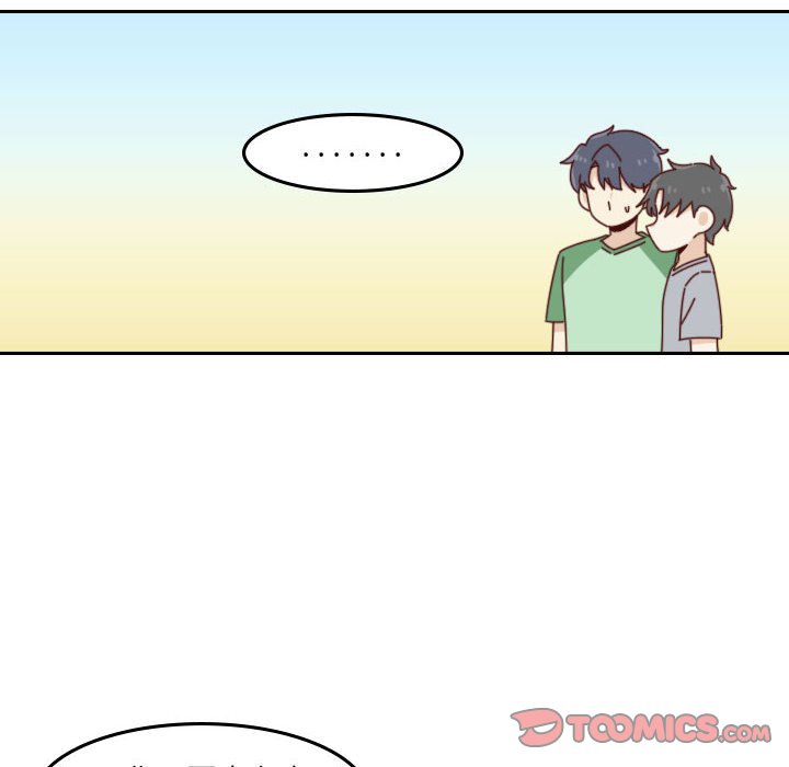 🍣他们的校园生活 50 第30页