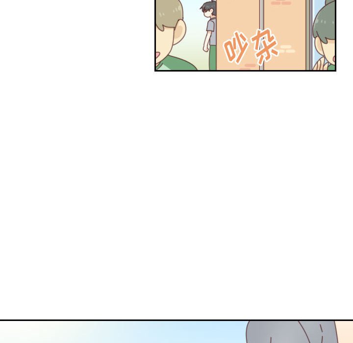🍣他们的校园生活 50 第42页
