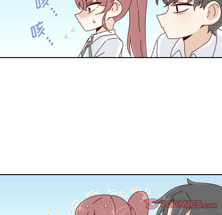 🍣他们的校园生活 54 第12页