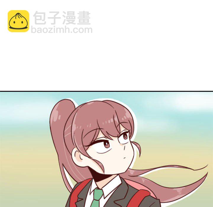 🍣他们的校园生活 6 第48页