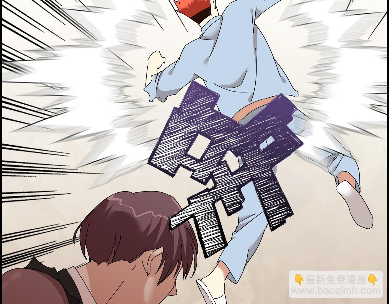 第十一话 势如破竹(1/3)-第12话