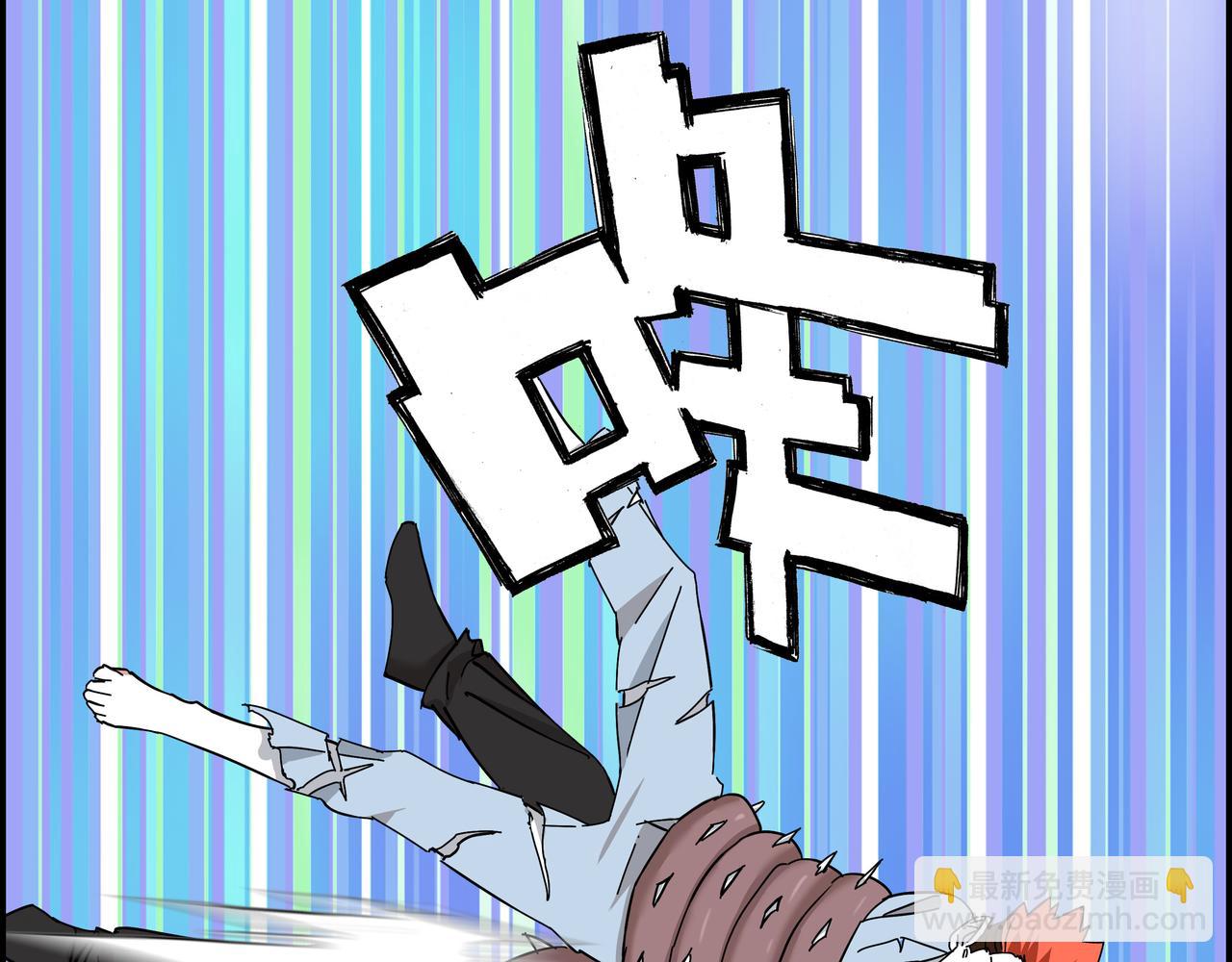 第十一话 势如破竹(1/3)-第12话