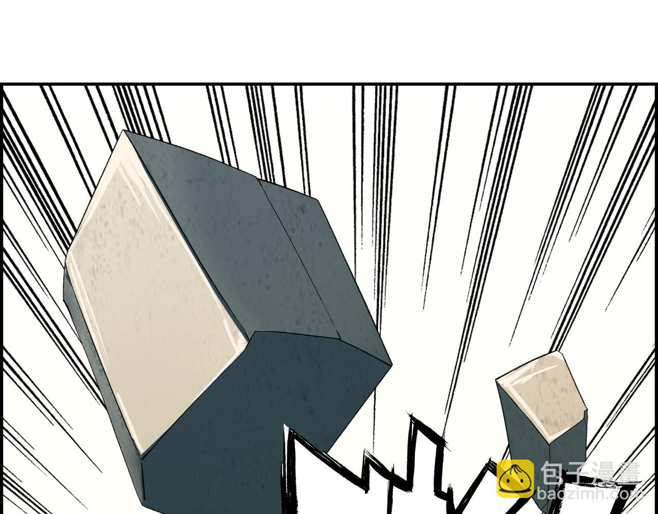 第十一话 势如破竹(1/3)-第12话