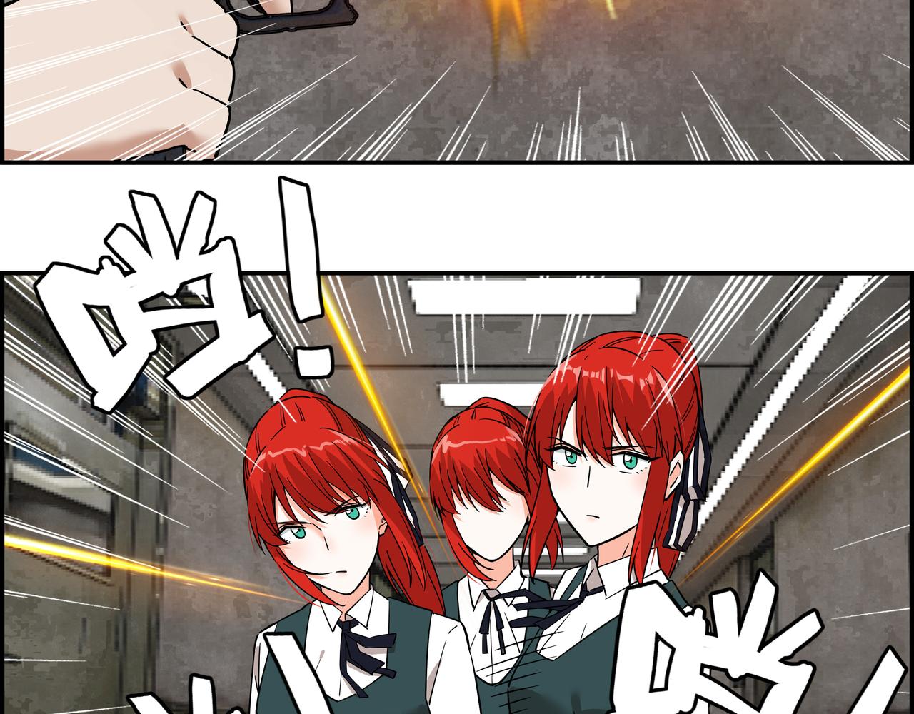 第十九话 人虫大战(1/2)-第20话