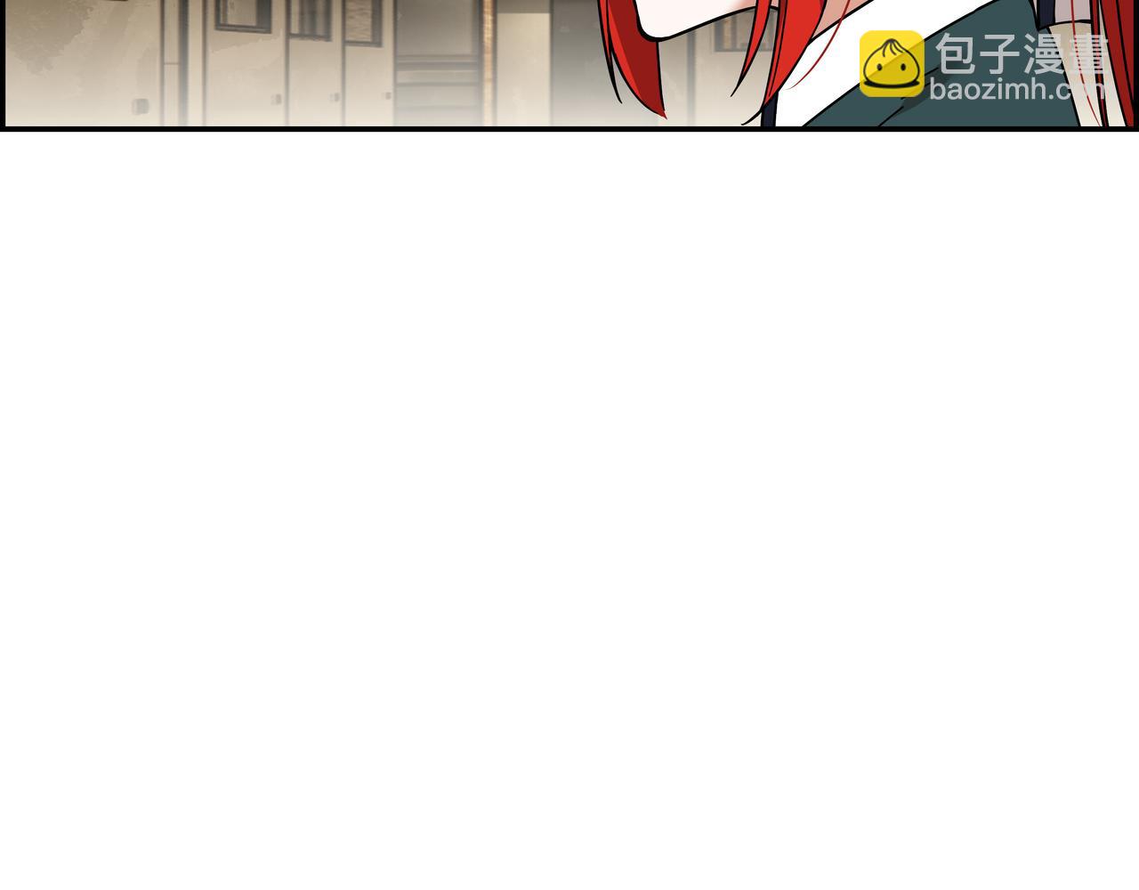 第二十一话 身为异类(1/2)-第22话