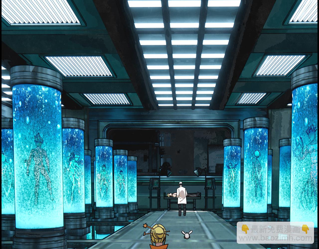 第二十一话 身为异类(1/2)-第22话