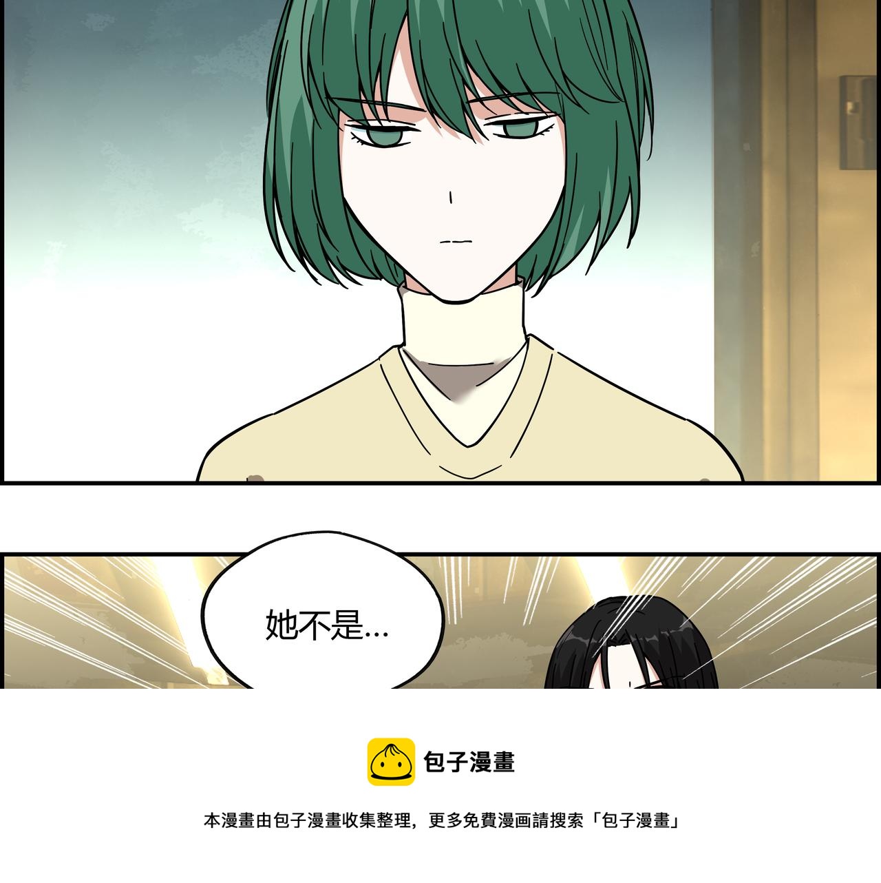 第二十三话 针锋相对(1/2)-第24话