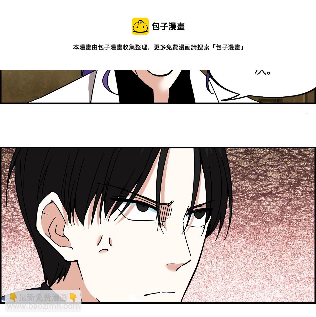第二十三话 针锋相对(1/2)-第24话