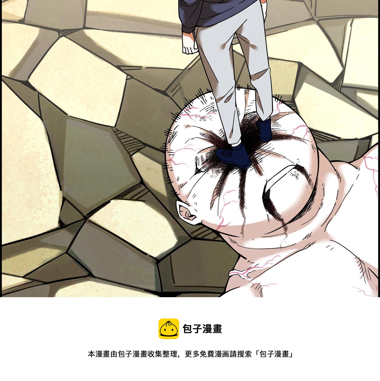 第二十三话 针锋相对(1/2)-第24话
