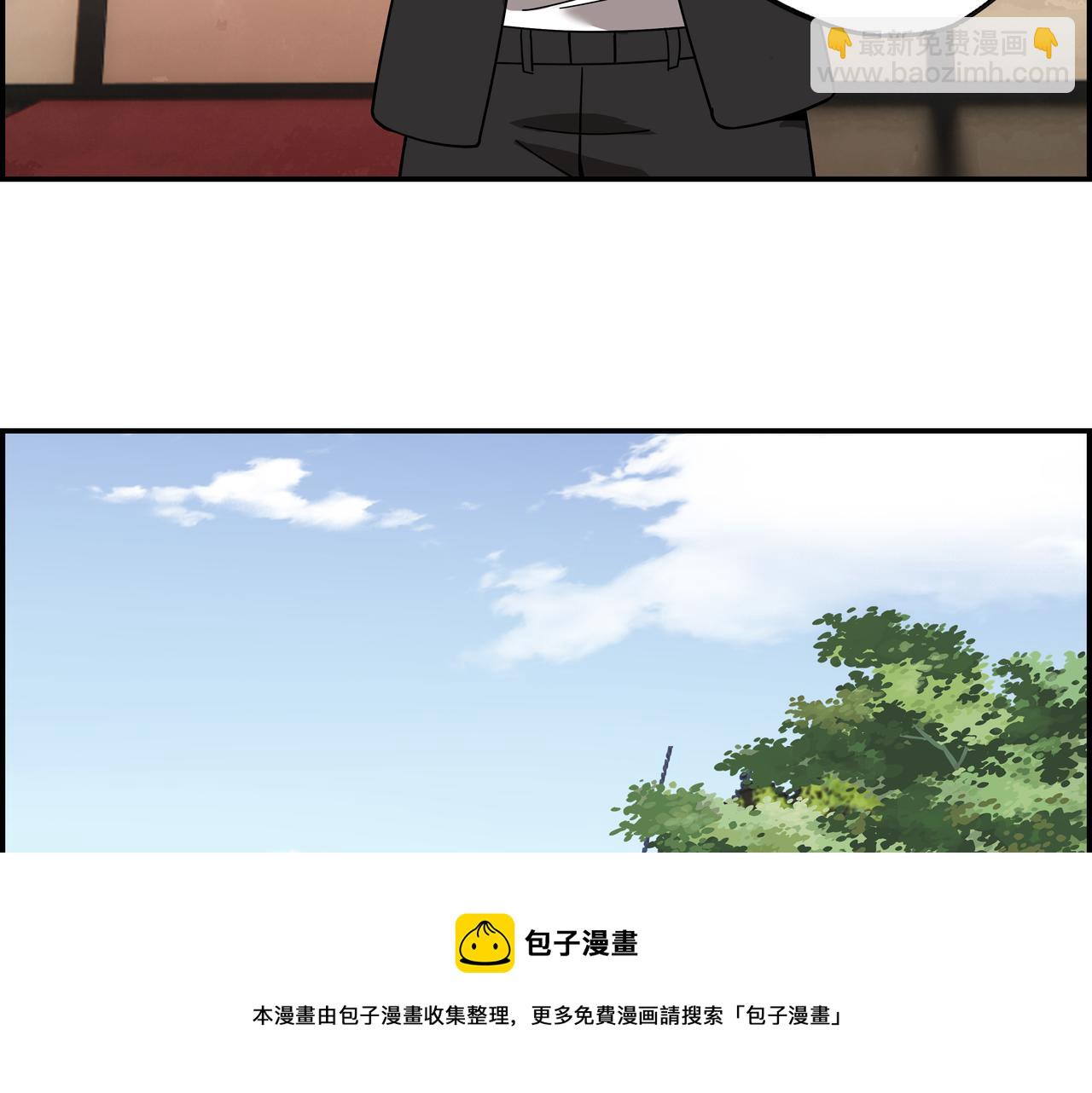第二十五话 意外重逢(1/2)-第26话