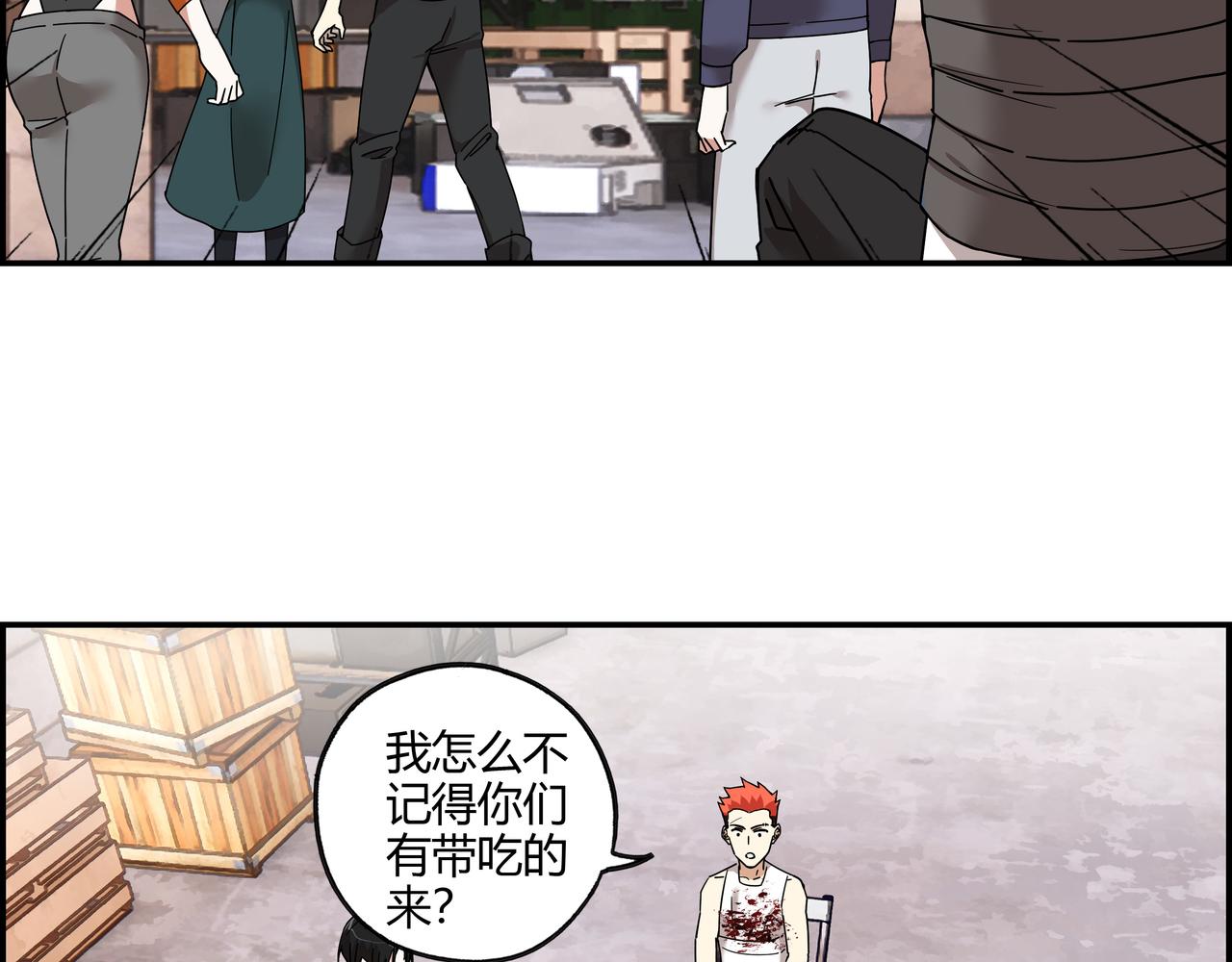 第三十一话 书店往事(1/2)-第32话
