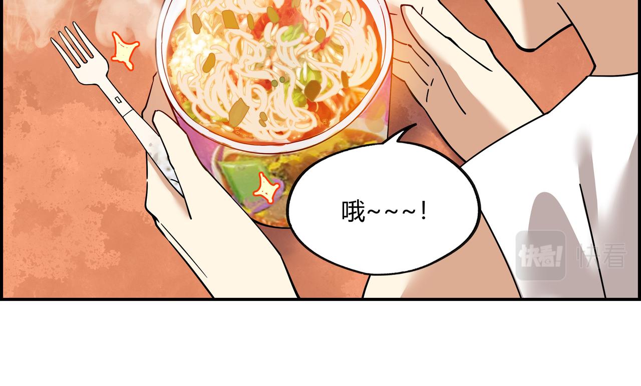 第三十一话 书店往事(1/2)-第32话