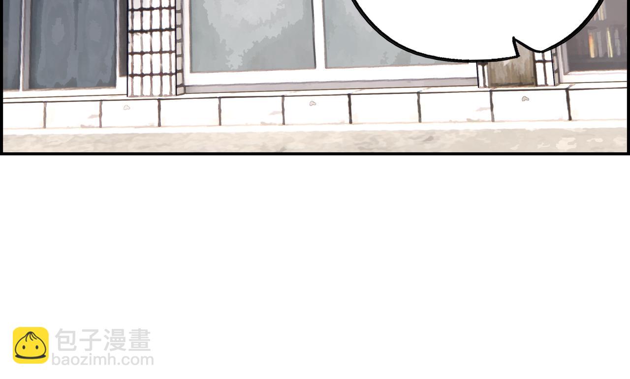 第三十一话 书店往事(1/2)-第32话