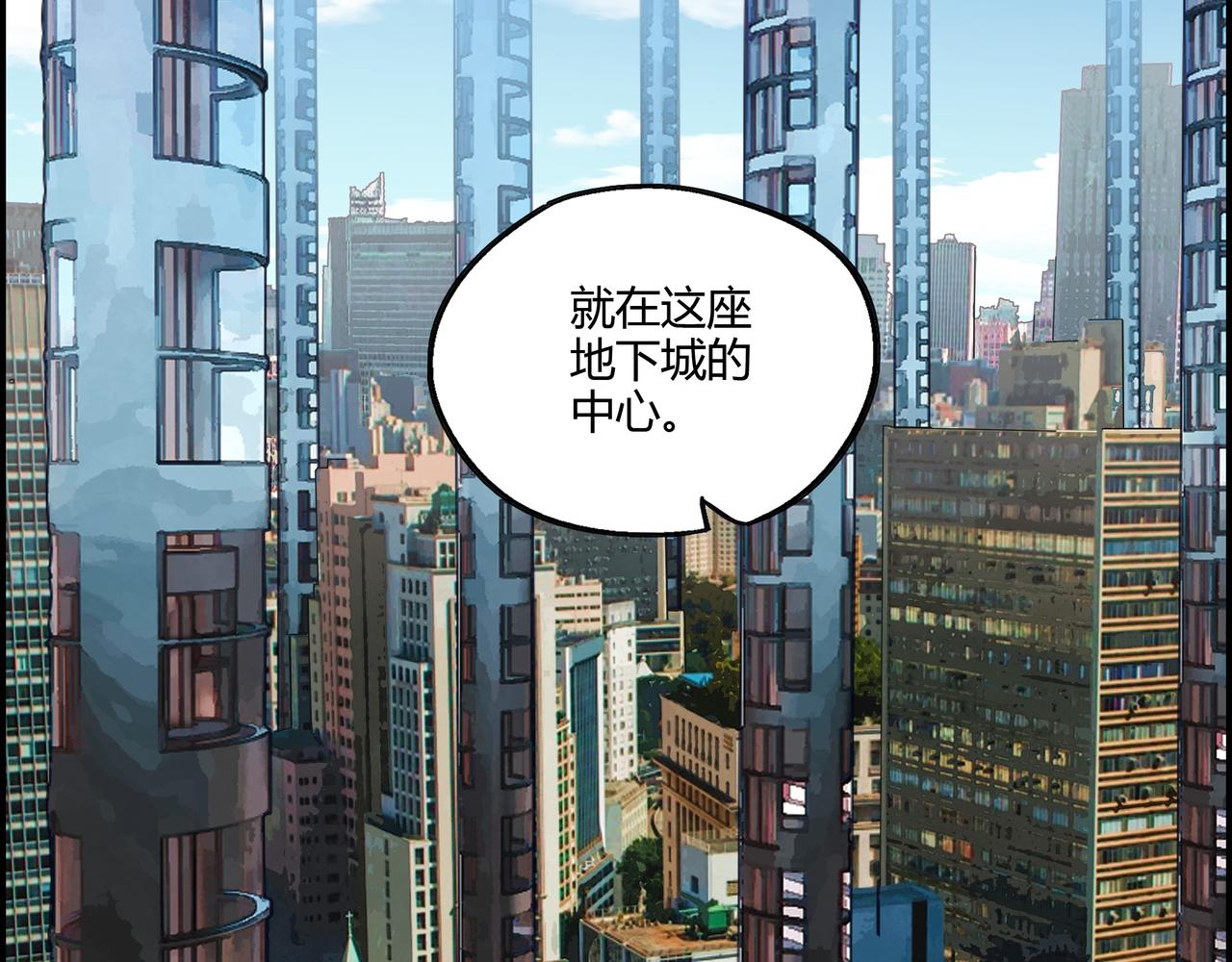 第三十一话 书店往事(1/2)-第32话